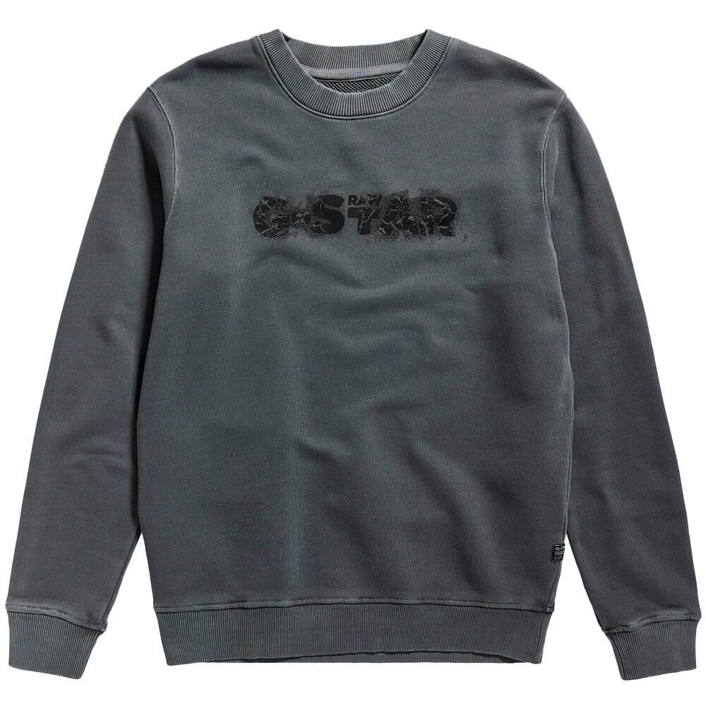 

Толстовка G-Star Distressed Logo R, серый