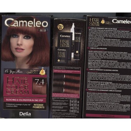 

Краска для волос 7.4 / Медь, Cameleo