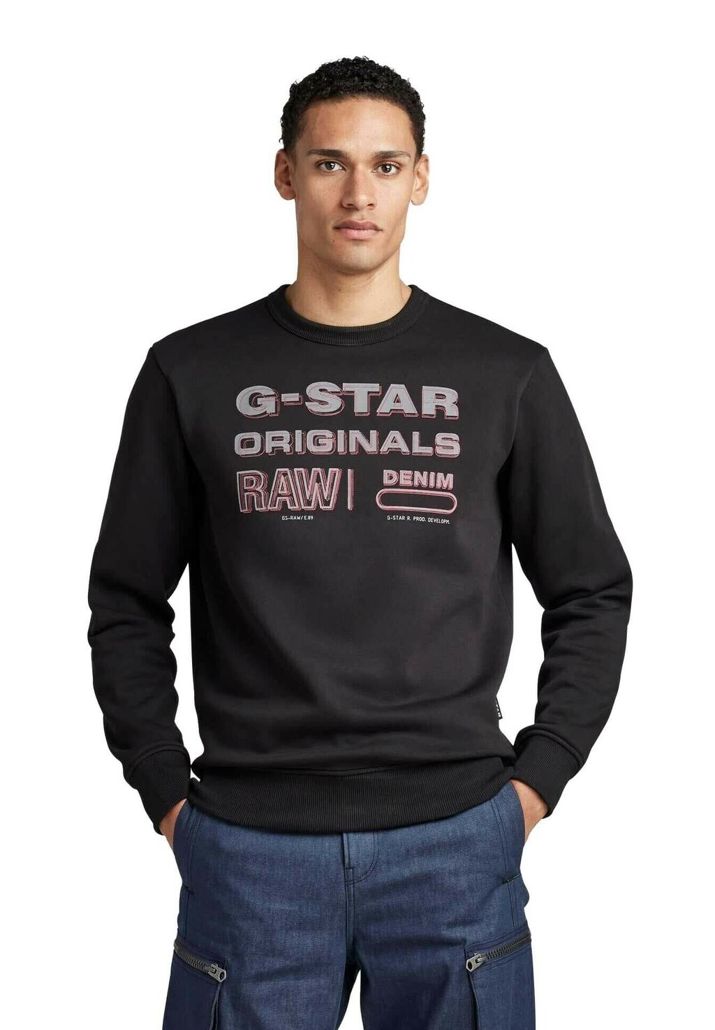 

Толстовка G-Star