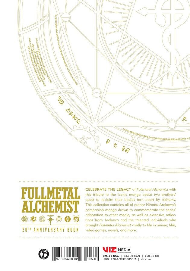 

Манга Fullmetal Alchemist 20th Anniversary Book (Hardcover)