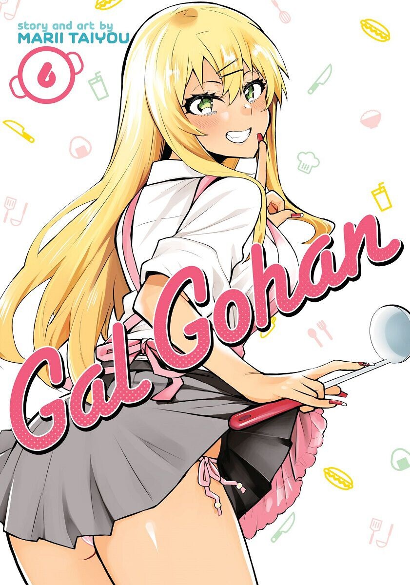

Манга Gal Gohan Manga Volume 6