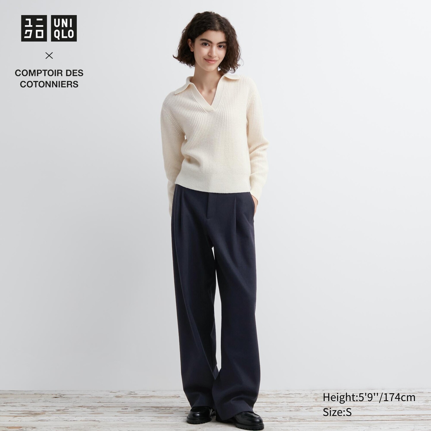 

Брюки UNIQLO широкие из плиссированного джерси удлиненные, темно-синий