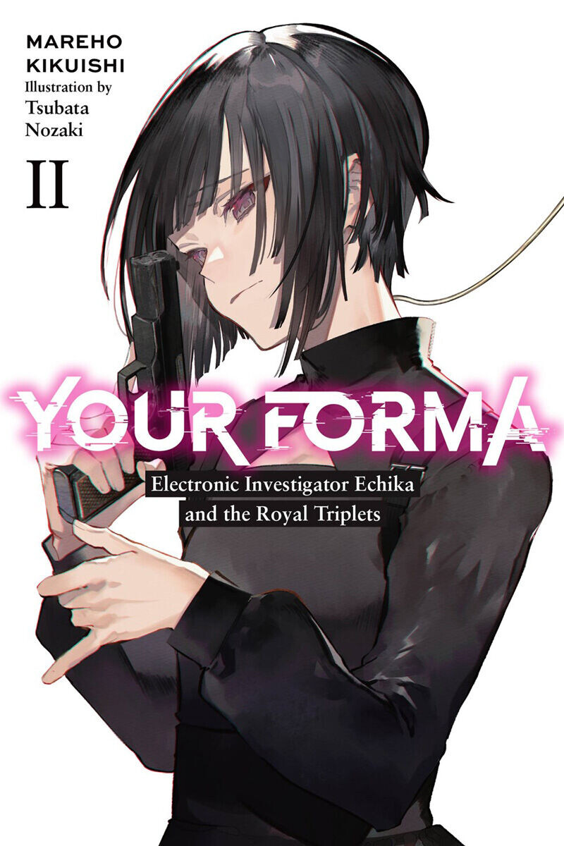 

Новелла Your Forma Novel Volume 2