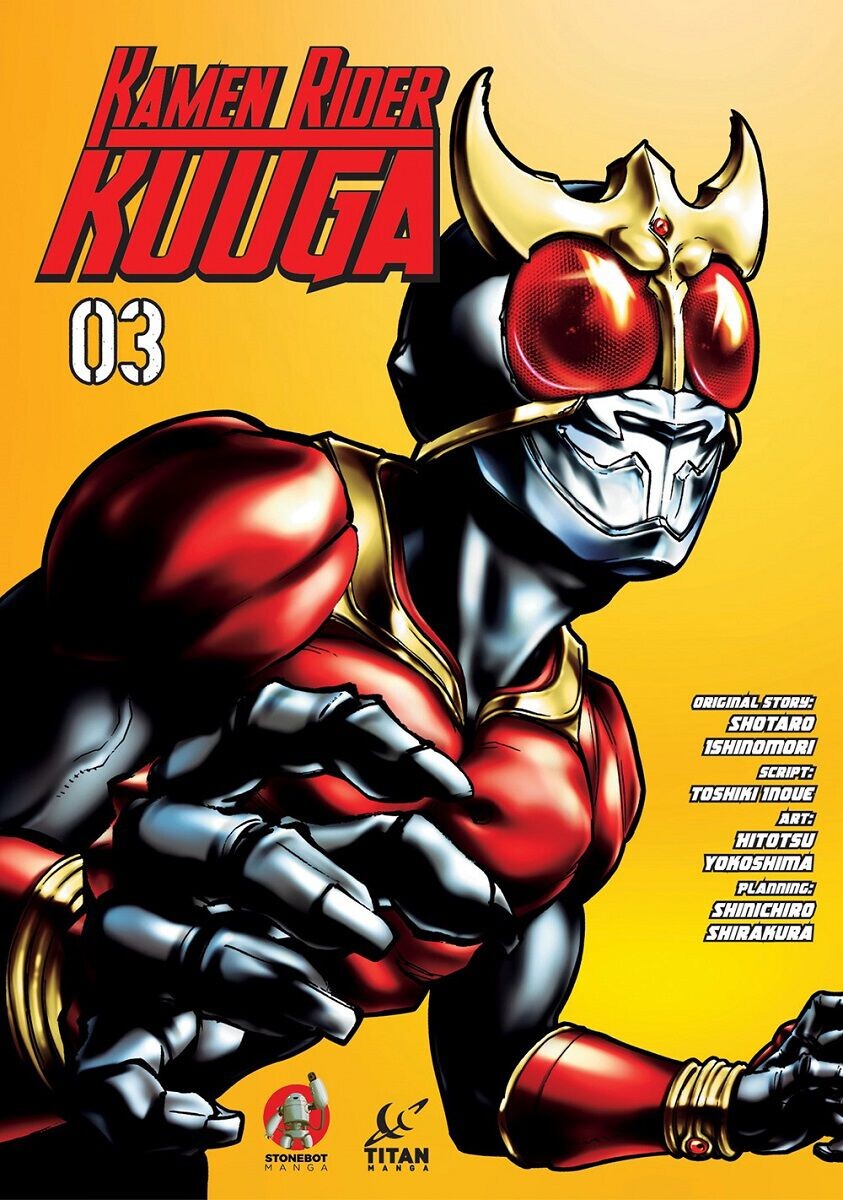 

Манга Kamen Rider Kuuga Manga Volume 3