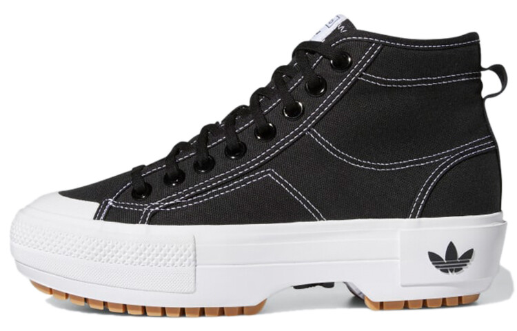 

Adidas originals NIZZA Скейтерские кроссовки женские