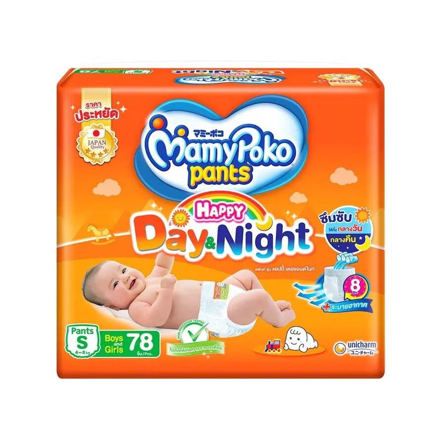 

Mamy Poko Брюки Happy Day Night, размер S 78 'S, Orange