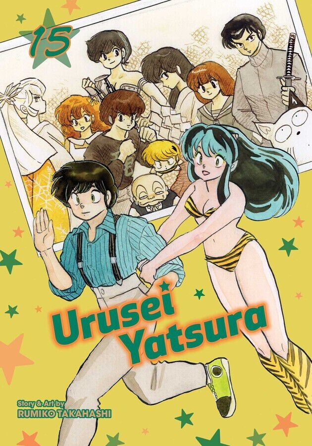 

Манга Urusei Yatsura Manga Volume 15