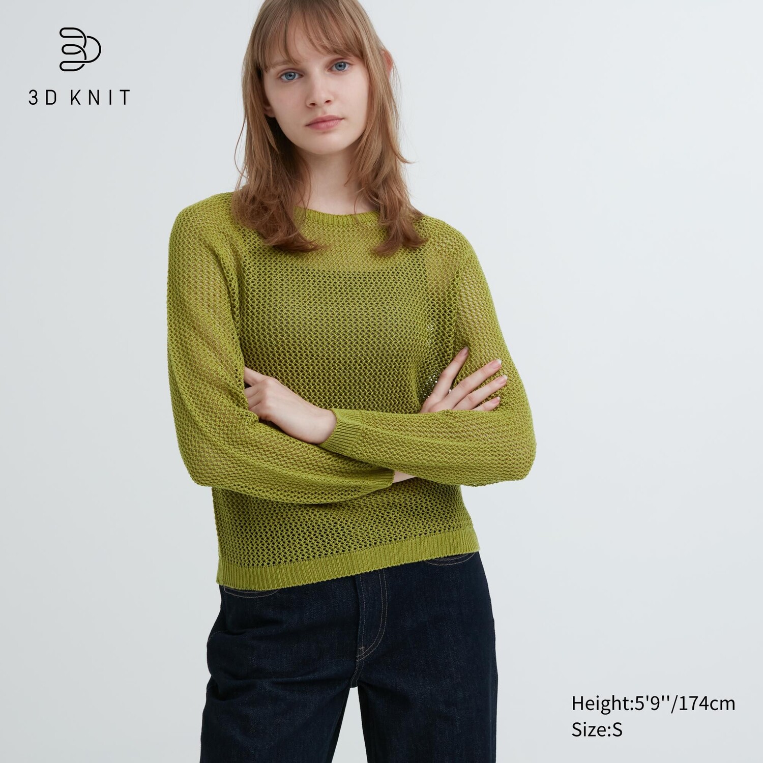 

Джемпер Uniqlo женский с круглым вырезом, зеленый