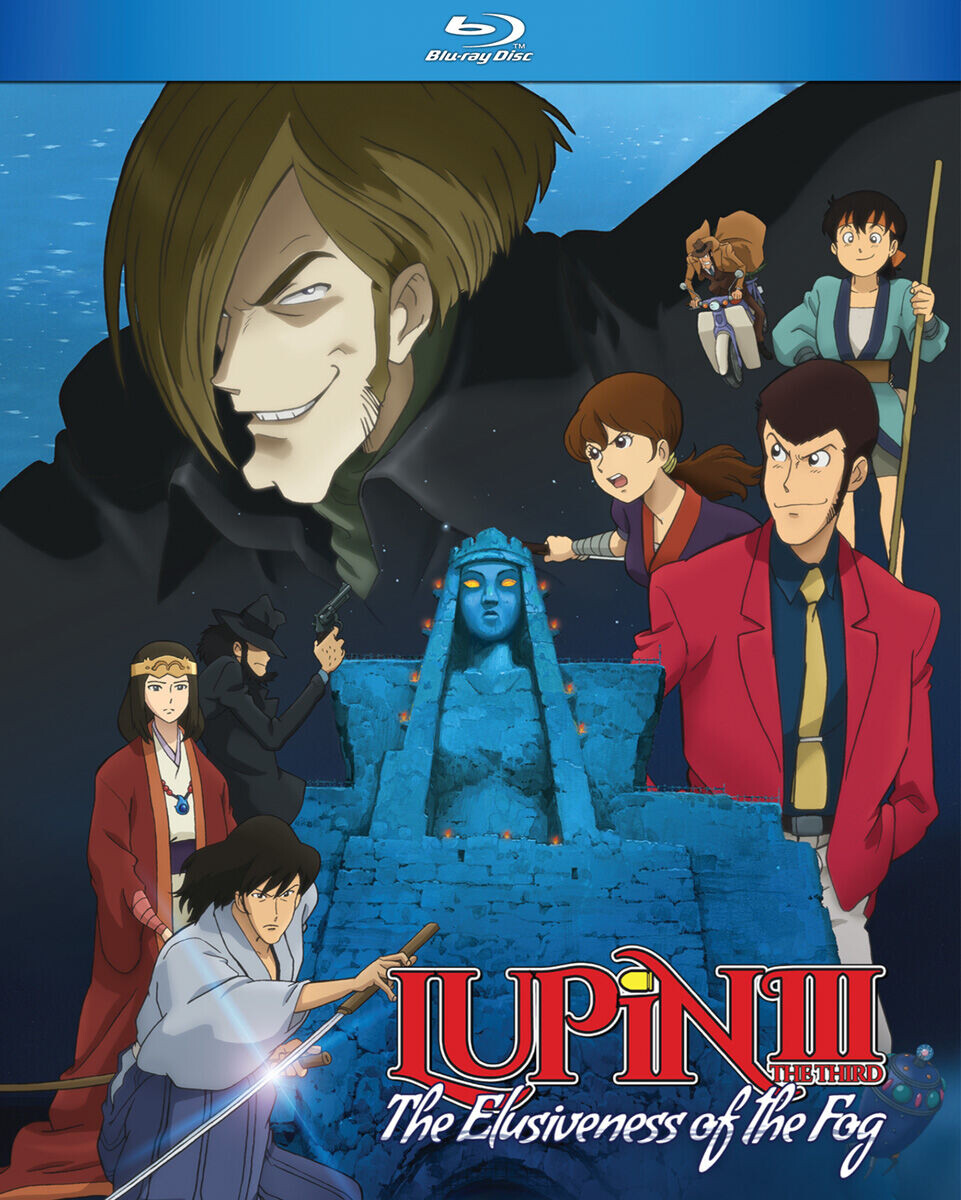

Blu-Ray диск Lupin The 3rd The Elusiveness of the Fog Blu-ray