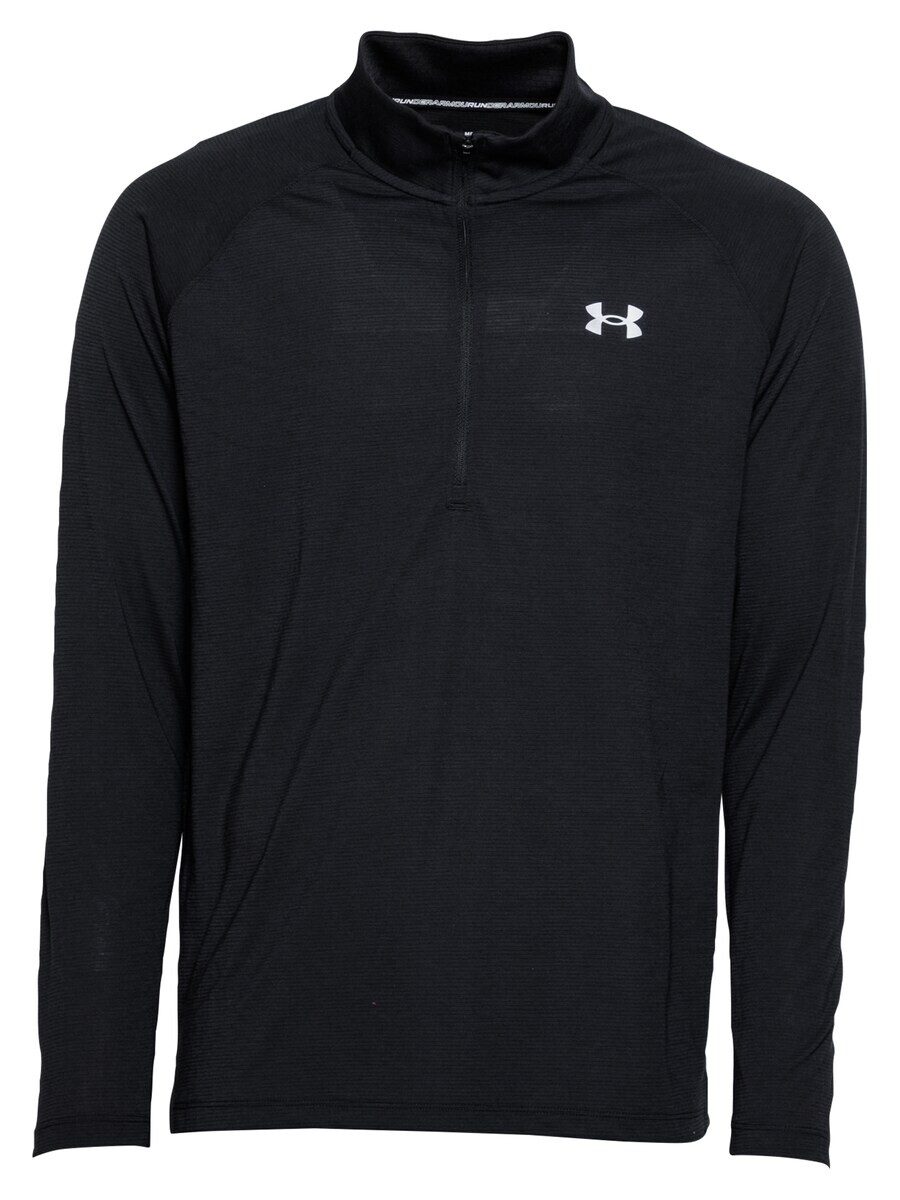 

Спортивная футболка Under Armour STREAKER, черный