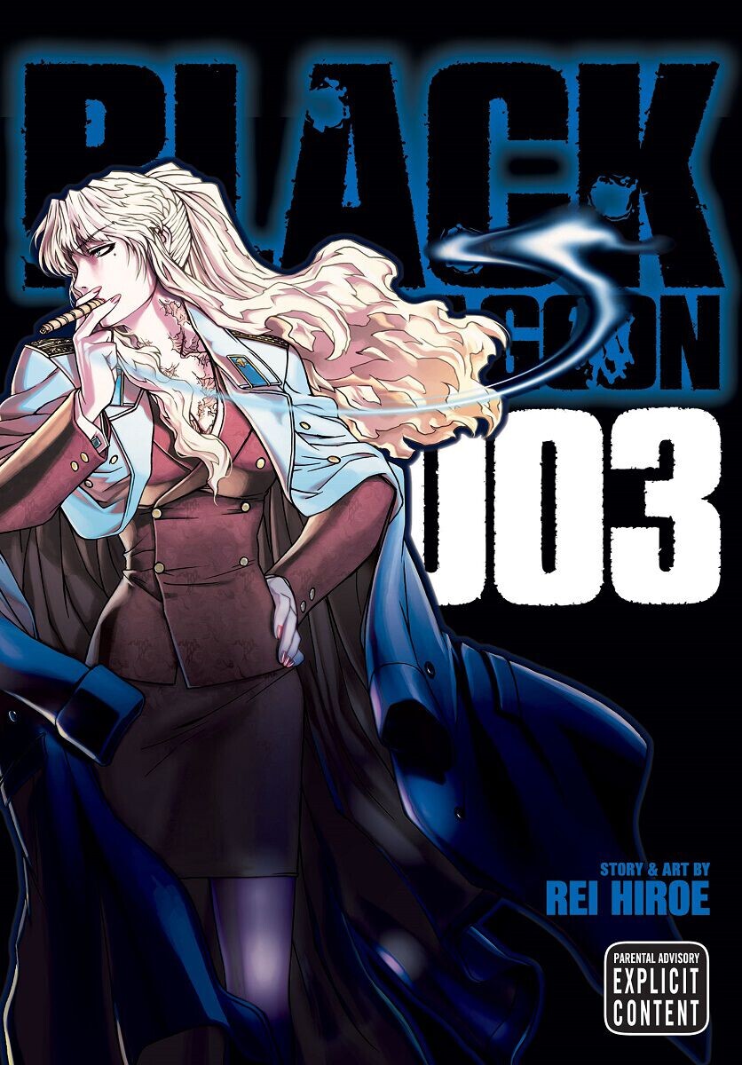 

Манга Black Lagoon Manga Volume 3