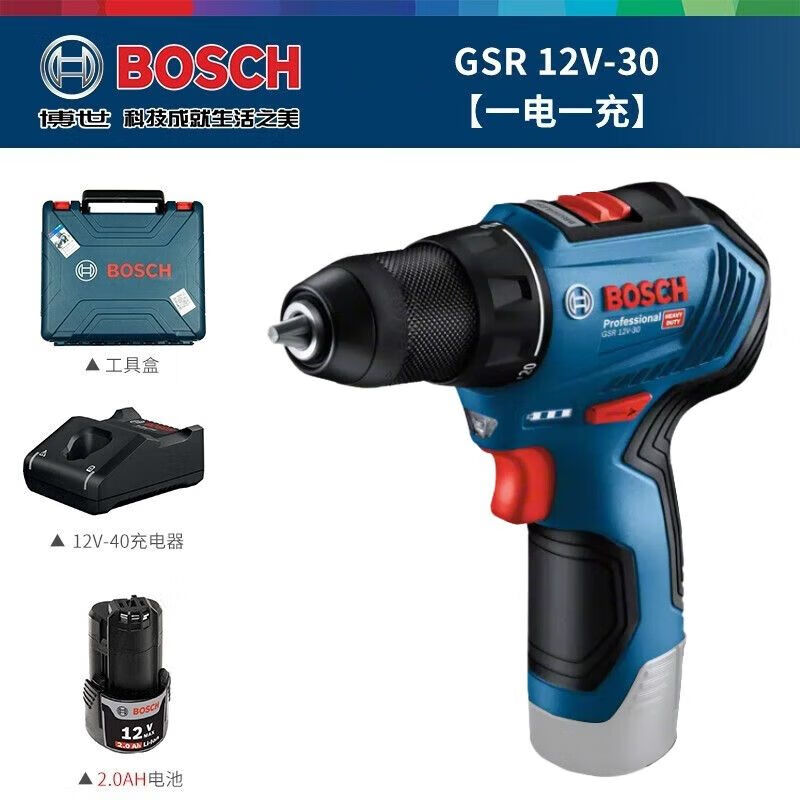 Ударная дрель Bosch GSR12V-30 + аккумулятор 2.0Ah, зарядное устройство