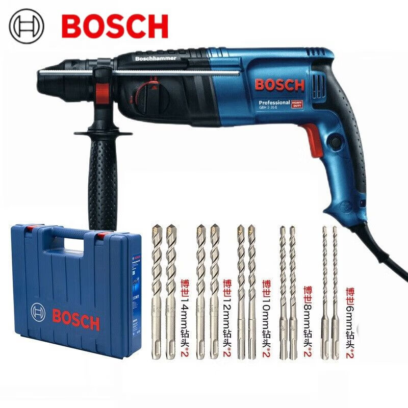 Перфоратор Bosch GBH 2-26 E + комплект сверл