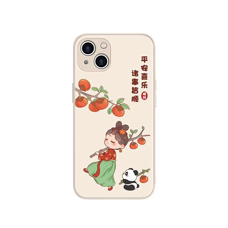 

Чехол для телефона MSMF Us 10 Cents Msmf, DWFQBL235 - Sand pink