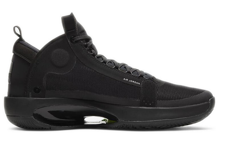 

Кроссовки баскетбольные Air Jordan 34