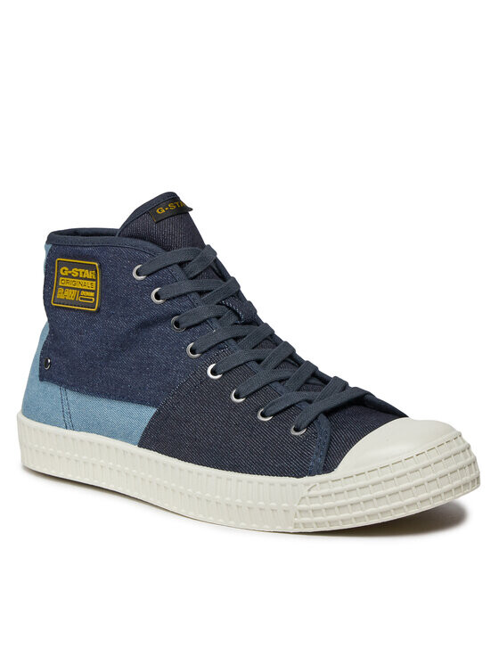 

Кроссовки из ткани G-Star Raw, синий