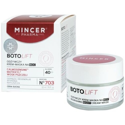 цена Mincer Pharma Botolift Питательная ночная крем-маска №703 50мл Assorted