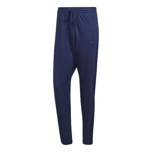 Спортивные штаны Men's adidas originals FW21 Lacing Elastic Waistband Solid Color Sports Pants/Trousers/Joggers Navy Blue, синий