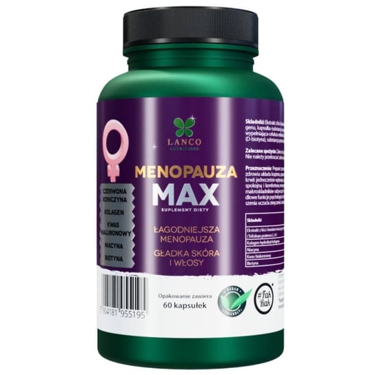 Menopause Max, более мягкая менопауза, гладкая кожа и волосы, 60 капсул. Lanco Nutrition