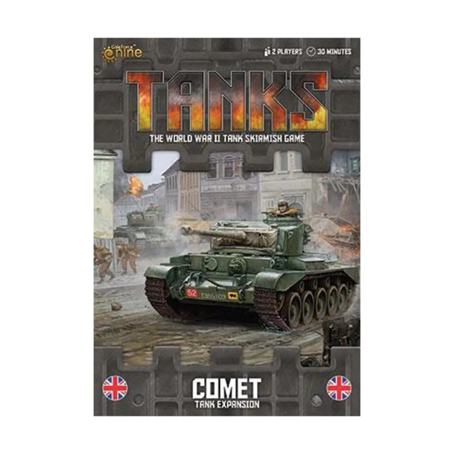 

Ахиллес, Tanks Miniatures Game - British (Gale Force Nine) (15mm)