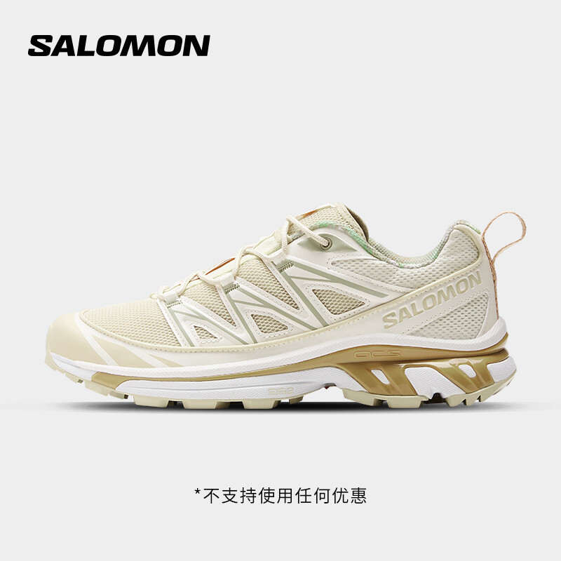 

Кроссовки мужские Salomon XT-6 Expanse, ванильный