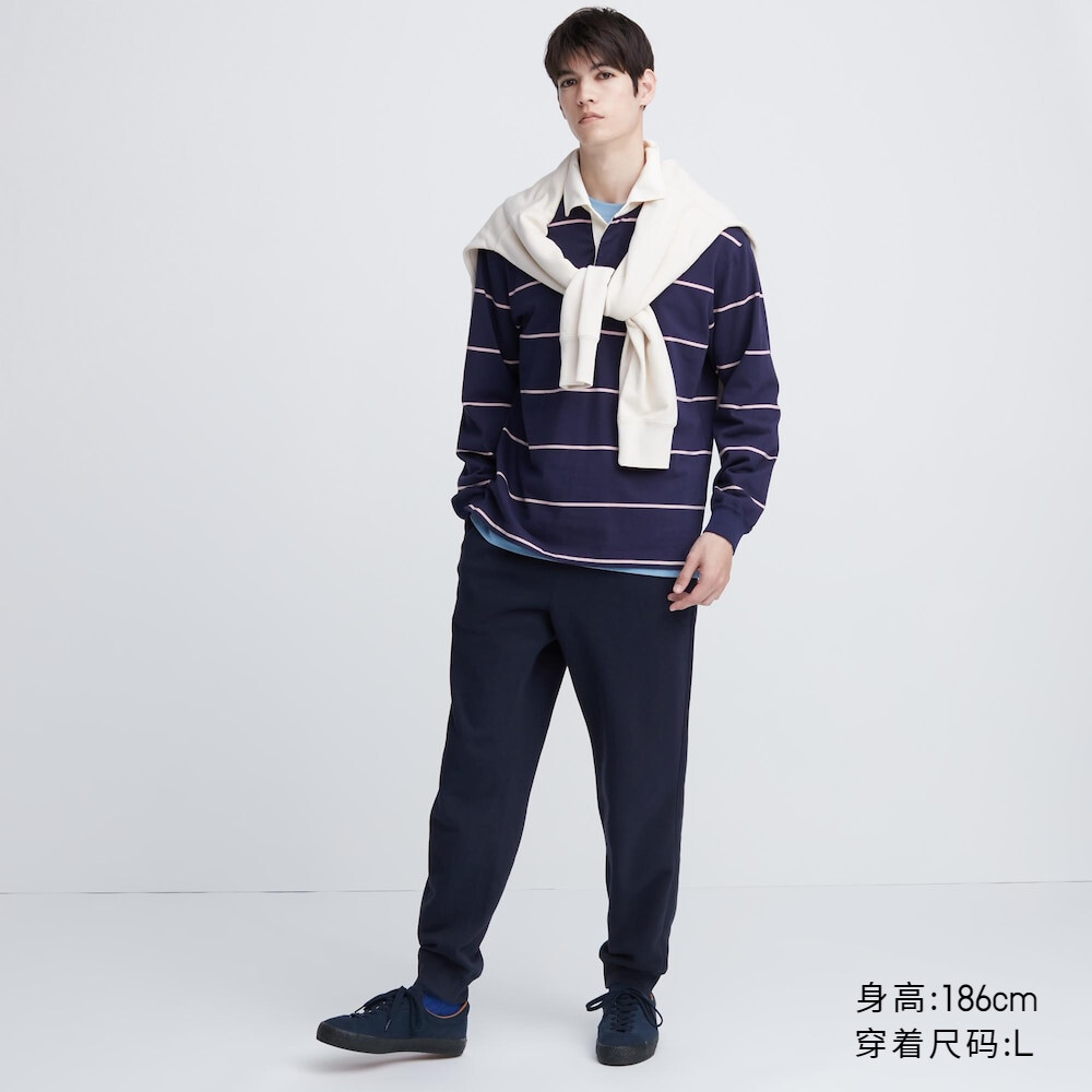 

Мужские спортивные брюки Uniqlo удлиненные, темно-синий