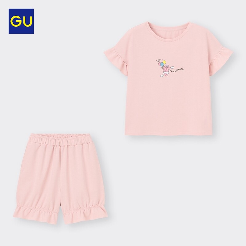 

Пижама GU Ultimate Girl Living Set с принтом, светло-бежевый