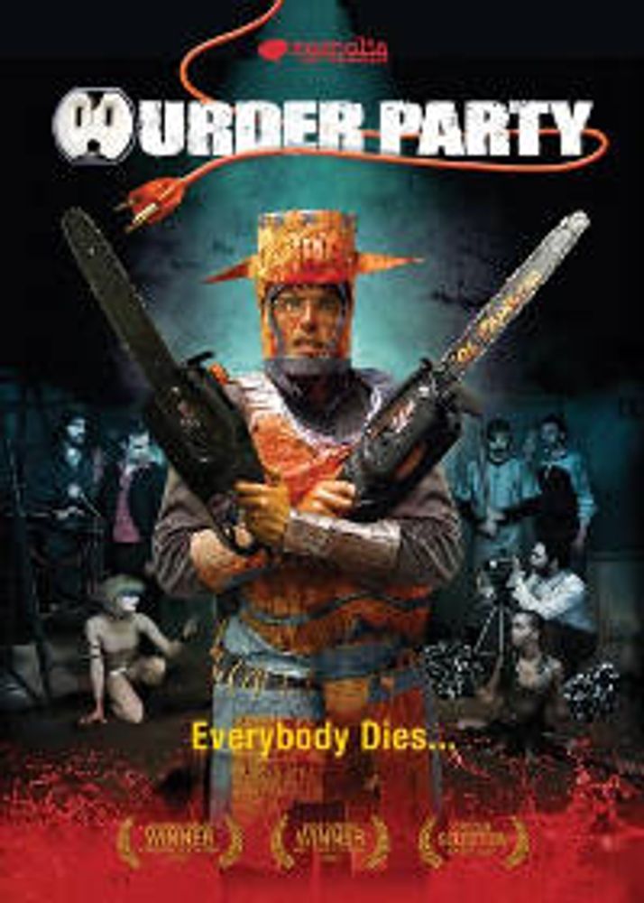 

Диск DVD Murder Party [2007]