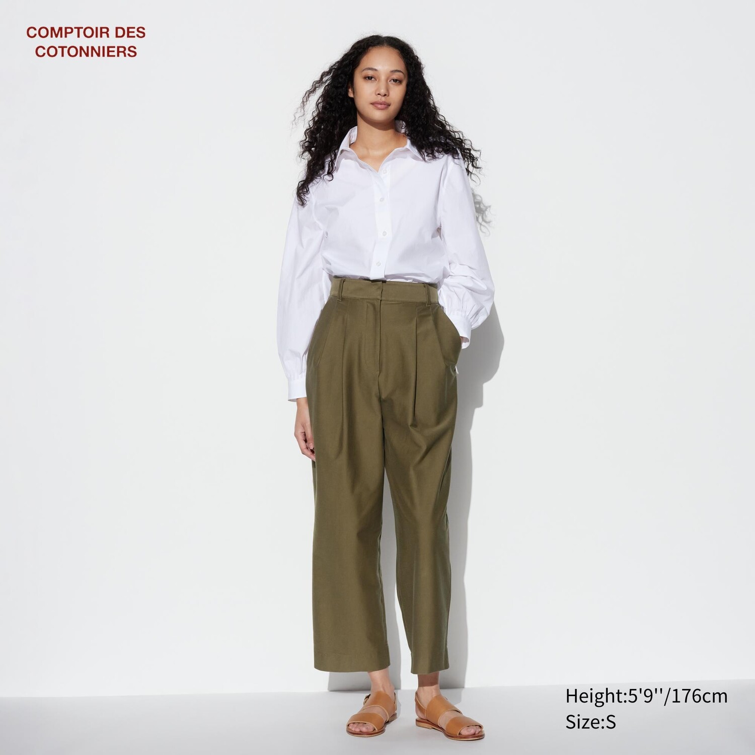 

Брюки из плюша UNIQLO, оливковый
