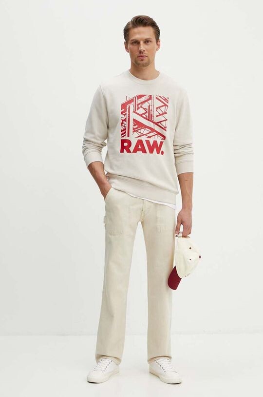 

Хлопковая толстовка G-Star Raw, бежевый