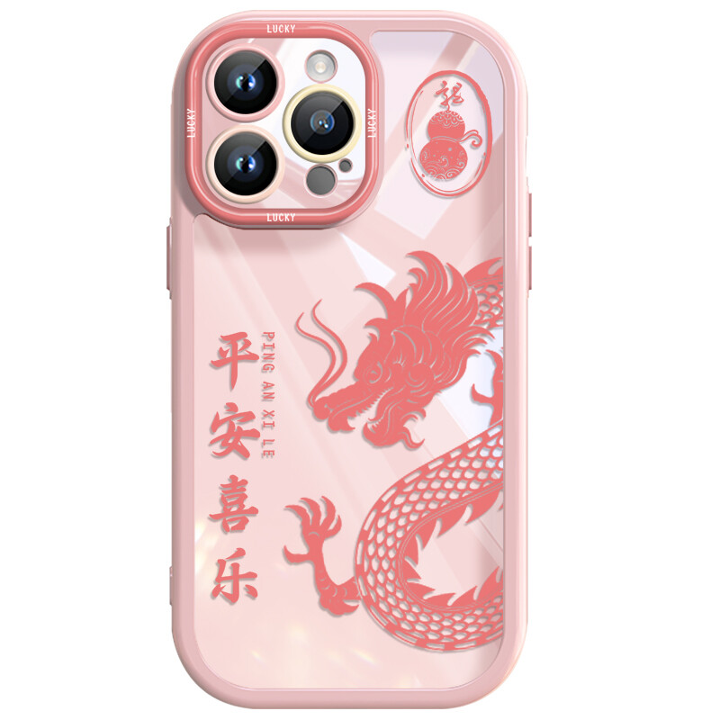 

Чехол для телефона Hizeus Sea Diamond, GA1283 cream dragon decoupage graphite black