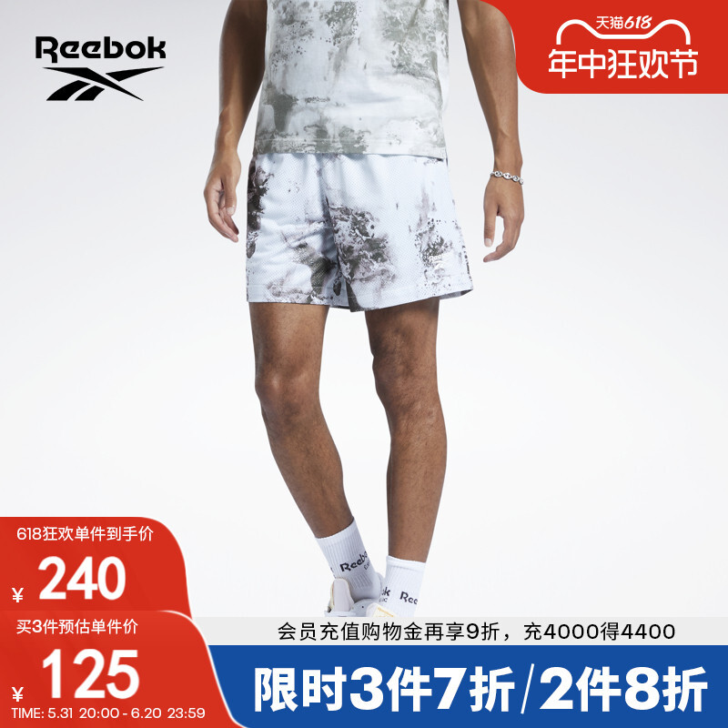 

Шорты Reebok с чернильным принтом, белый / черный