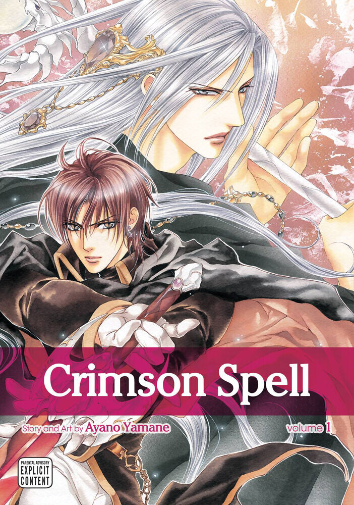 

Манга Crimson Spell Manga Volume 1