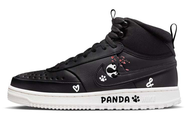 

Мужские кроссовки для скейтбординга Nike Court Vision Mid, Black