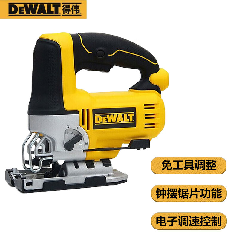 Лобзик сетевой Dewalt DWE349-A9, 650W