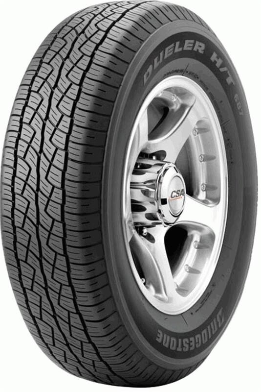 

Летние шины Bridgestone DUELER H/T 687 225/70 R16 103T