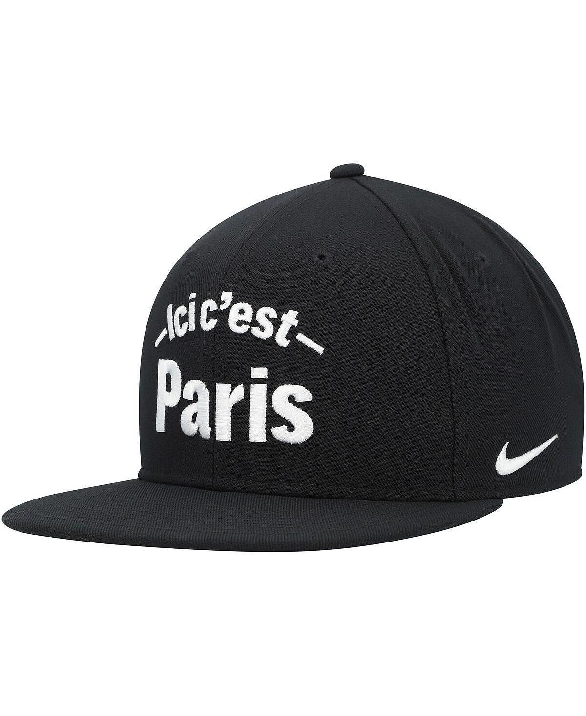 Кепка paris. Nike Paris кепка. Бейсболка PSG. Кепка Молодежная. Кепка Ami Paris.