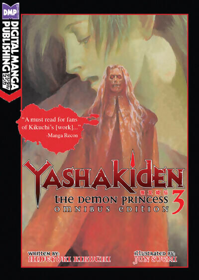 

Новелла Yashakiden The Demon Princess Novel Volume 3