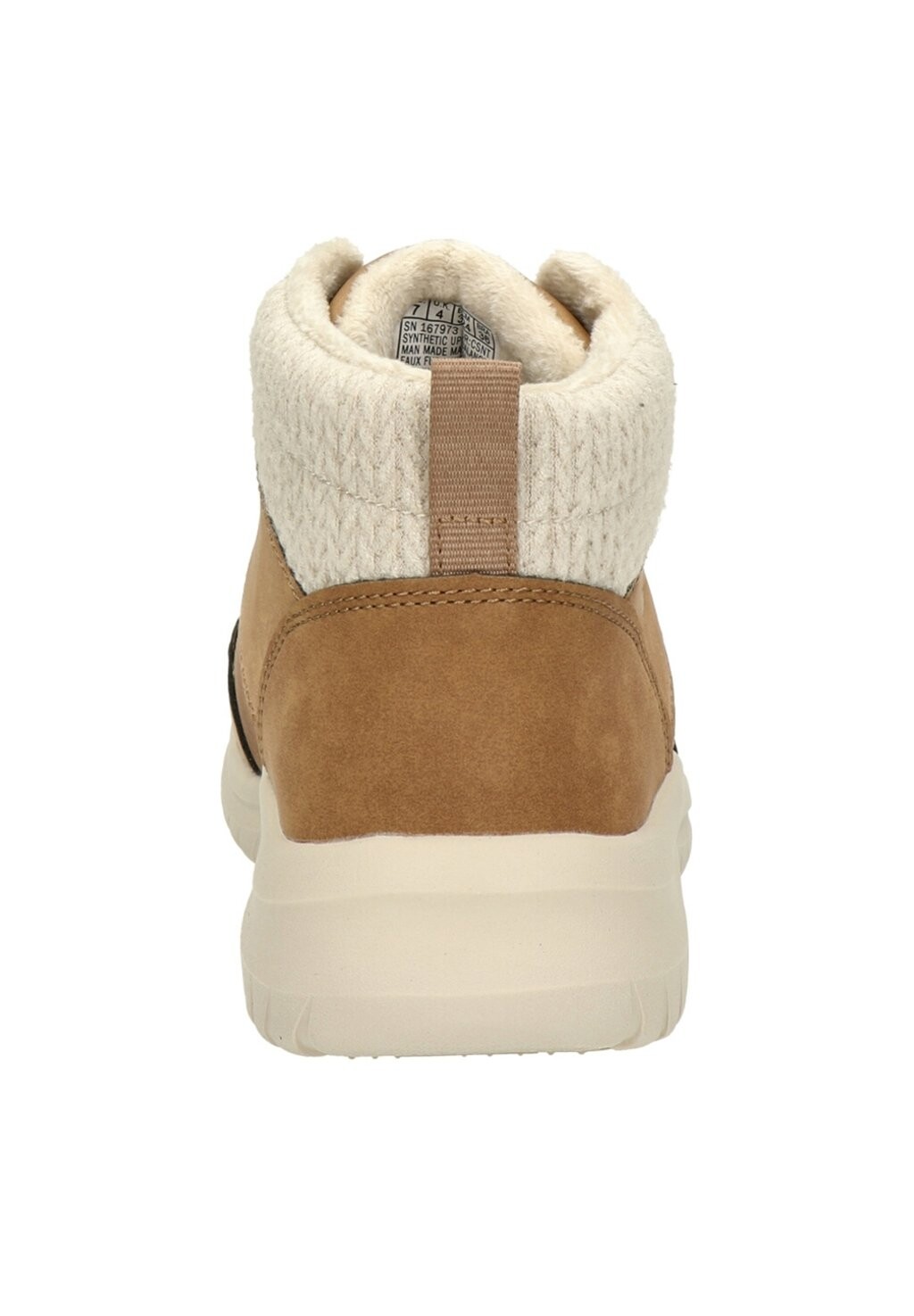 

Кроссовки altas Skechers ULTRA FLEX 2.0, цвет cognac