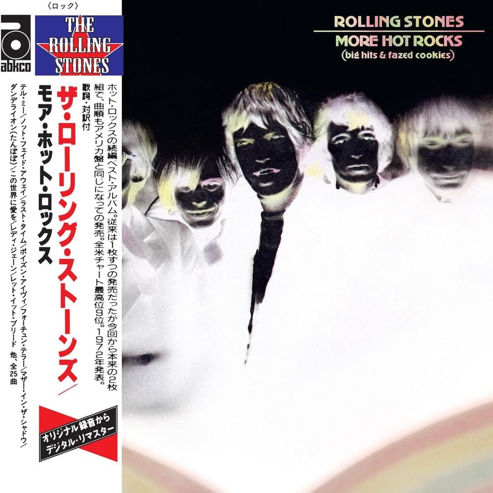 

Диск CD More Hot Rocks (Big Hits & Fazed Cookies) [Japanese SHM-CD] - The Rolling Stones