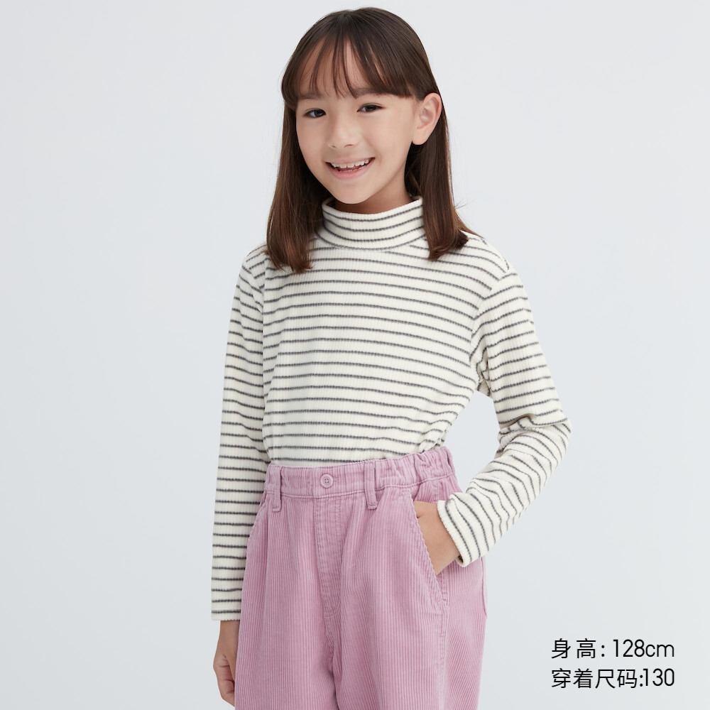 

Рубашка Uniqlo унисекс фланелеая клетчатая, светло-бежевый