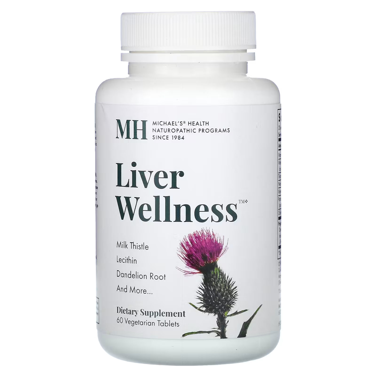 Пищевая добавка Michael's Naturopathic Liver Wellness, 60 вегетарианских таблеток