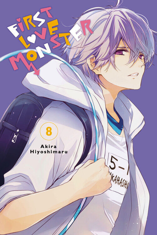 

Манга First Love Monster Manga Volume 8