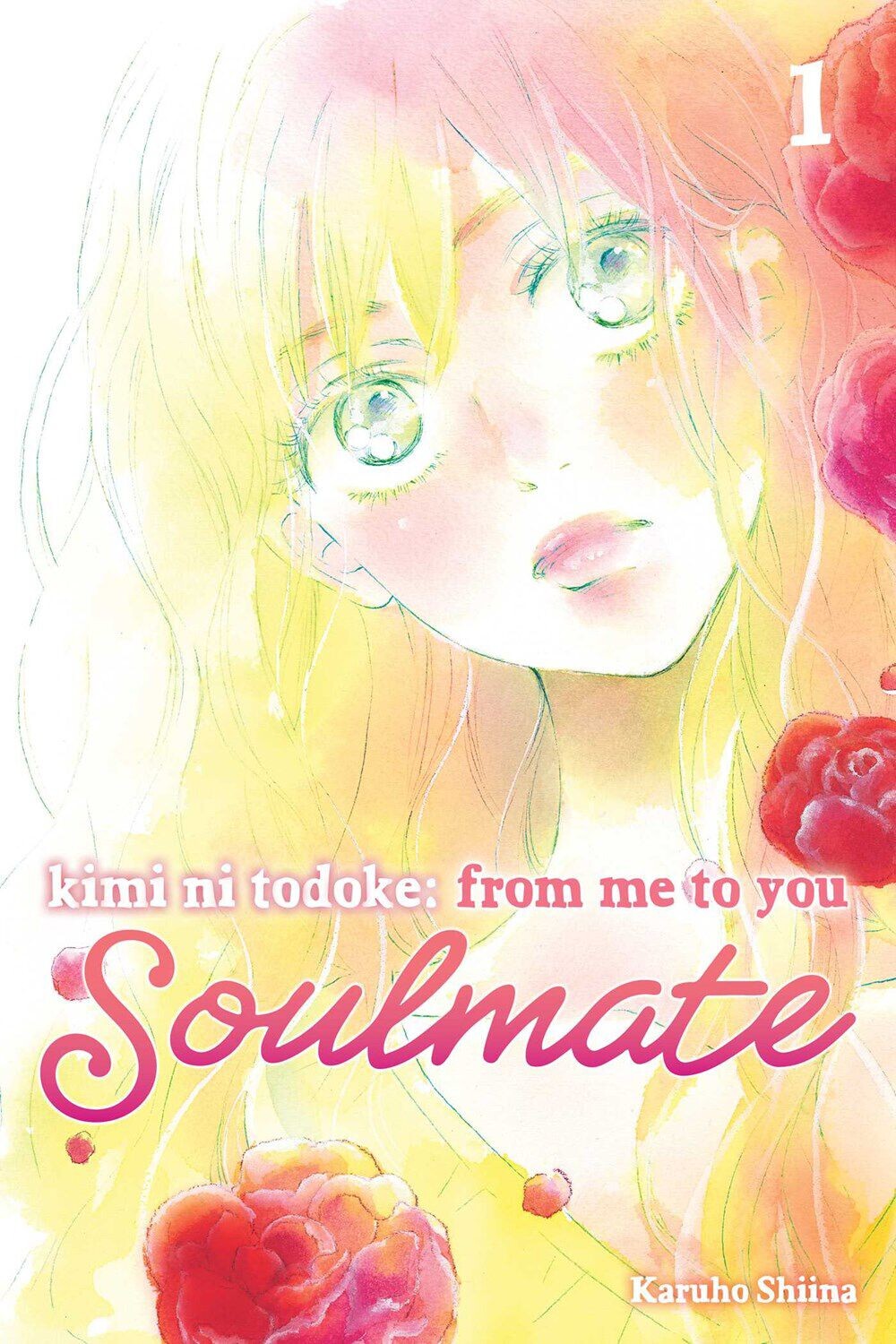 

Манга Kimi ni Todoke: From Me to You: Soulmate Manga Volume 1