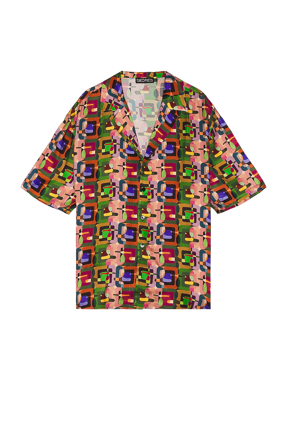 Рубашка Siedres Resort Collar, цвет Multi