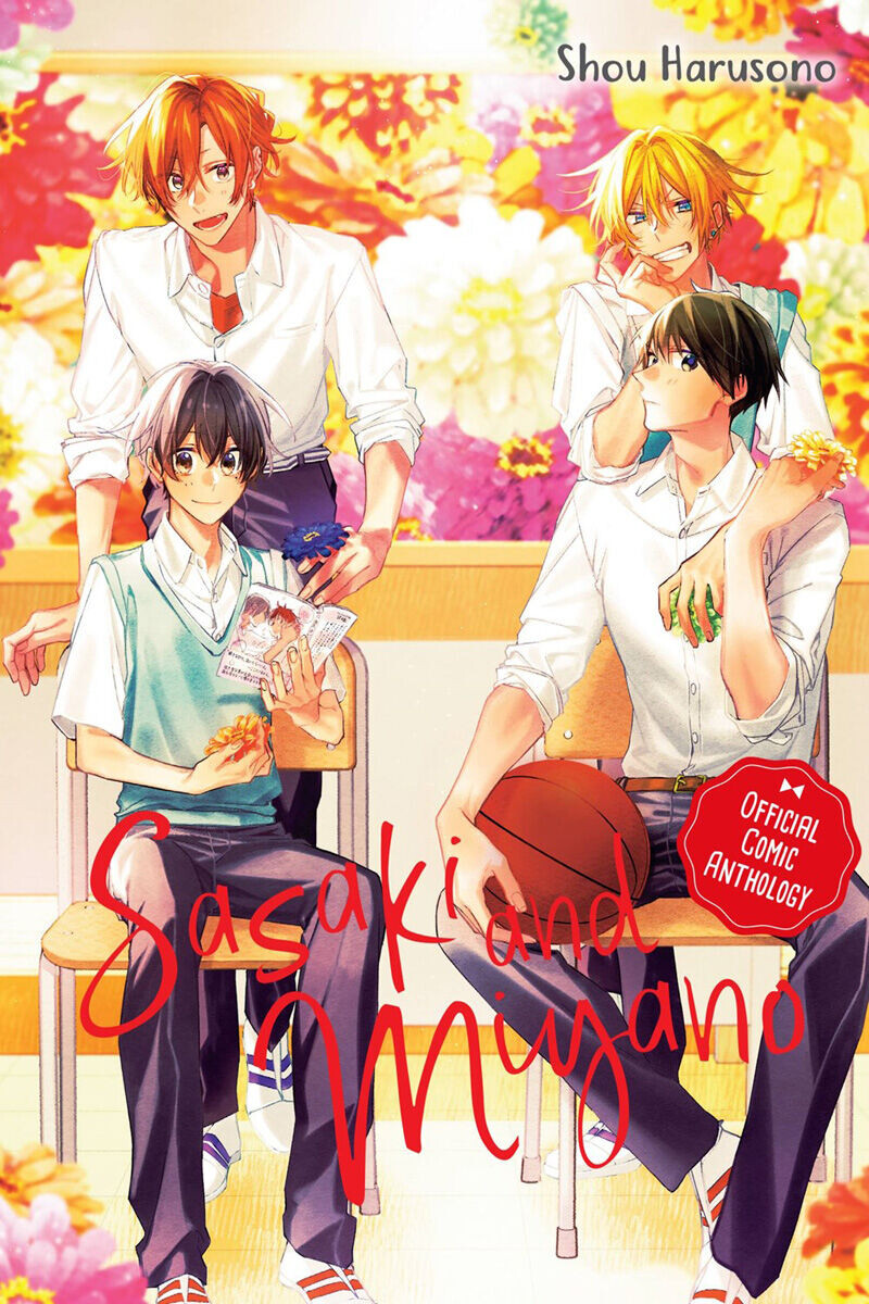 

Манга Sasaki and Miyano Official Comic Anthology Manga