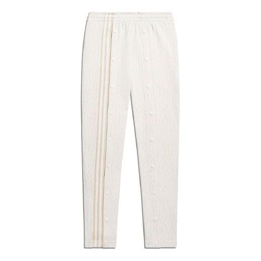 

Спортивные штаны adidas x Ivy Park Unisex Stripe Trousers White, белый