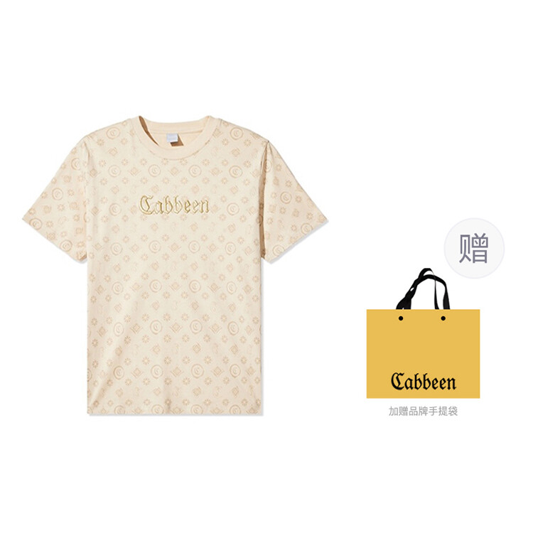 

Футболка мужская Cabbeen, цвет Flax 05