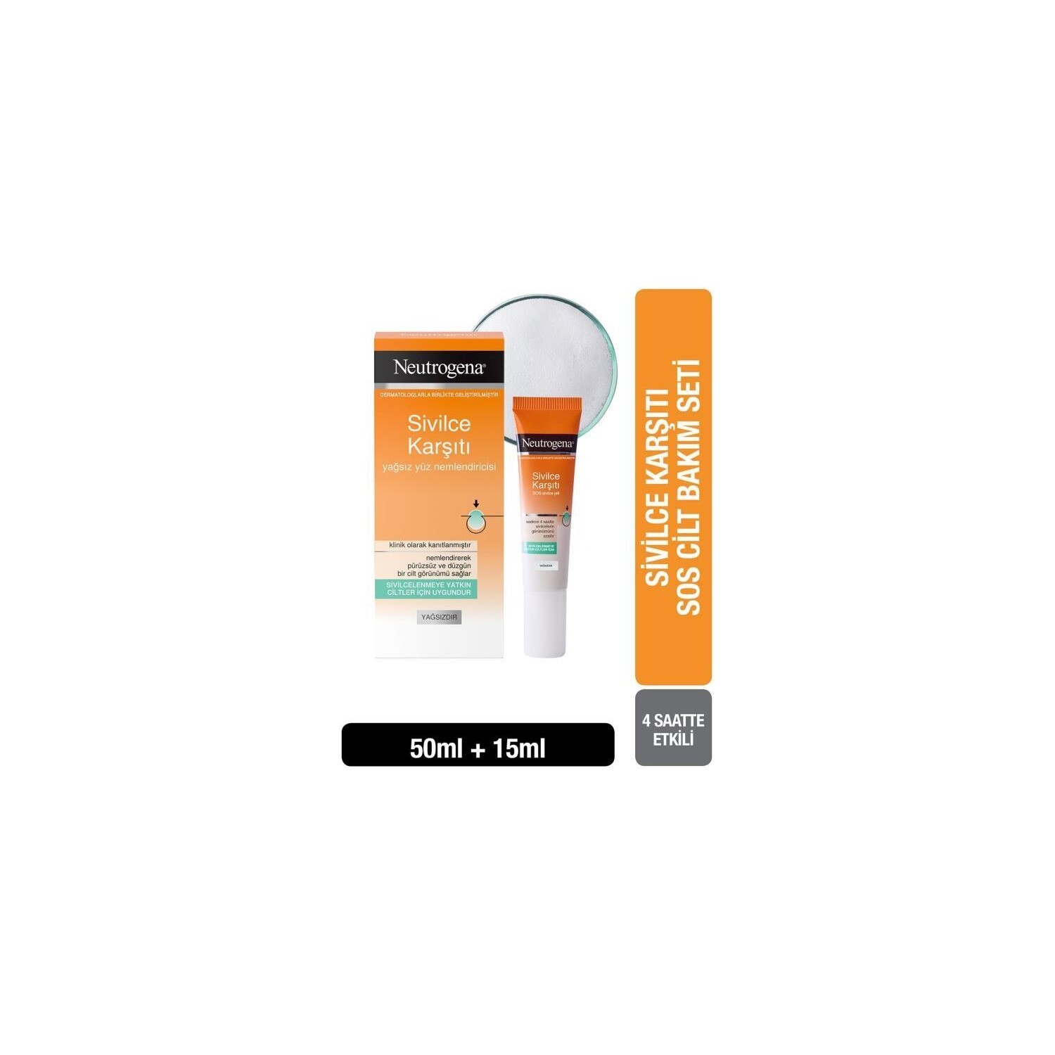 

Набор для ухода за кожей Neutrogena SOS