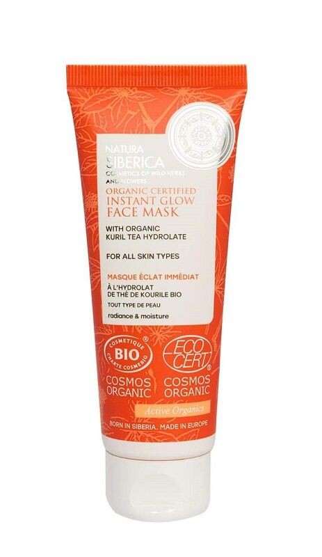 

Natura Siberica Hydrolat z Herbaty Kurylskiej медицинская маска, 75 ml